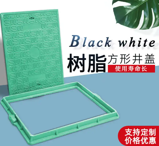 刚察树脂复合电力方井展示